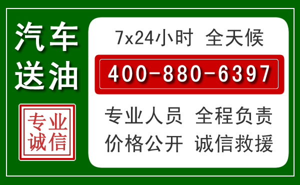 宁阳拖车救援发展新趋势：北斗导航系统加持下的拖车救援特点