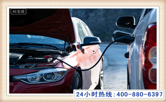 宁阳潍坊拖车,附近24小时汽车拖车救援，潍坊道路救援拖车电话