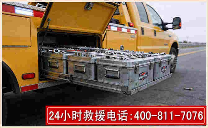 宁阳强台风下的新能源汽车救援的六大注意事项